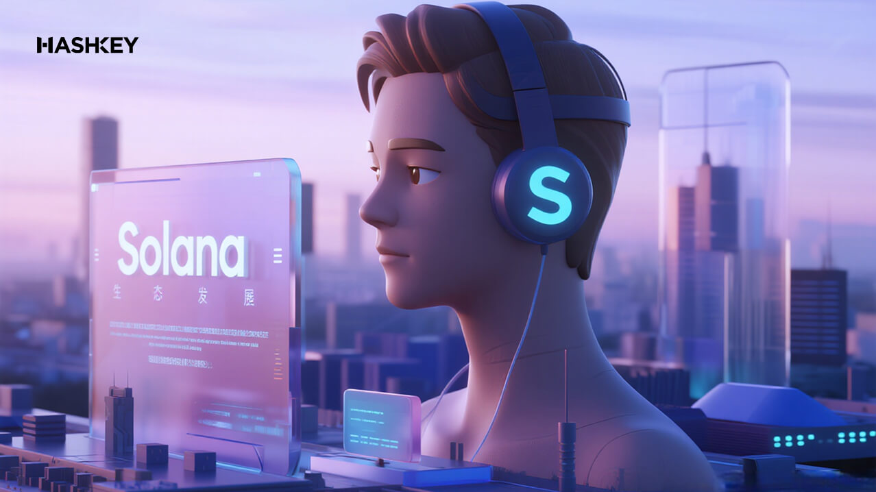 新手科普 Solana:2025 香港投資SOL必讀的 5 步實戰入門指南