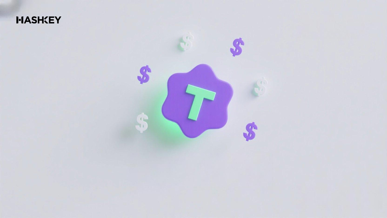 2025 實戰泰達幣完整指南：5 個步驟用港幣在HashKey 安全買入USDT