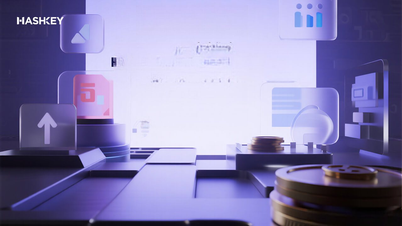 2025 專家指南：投資 HashKey Money Market Fund 前必讀的 5 大關鍵考量