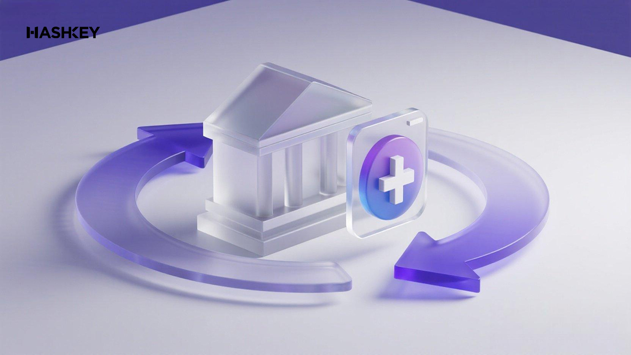 HashKey Exchange法币充值指引(通用)