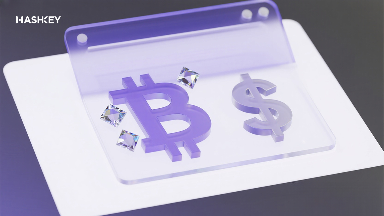 2025 香港新手必讀：一文詳解什么是比特币？附 5 個安全交易實用步驟