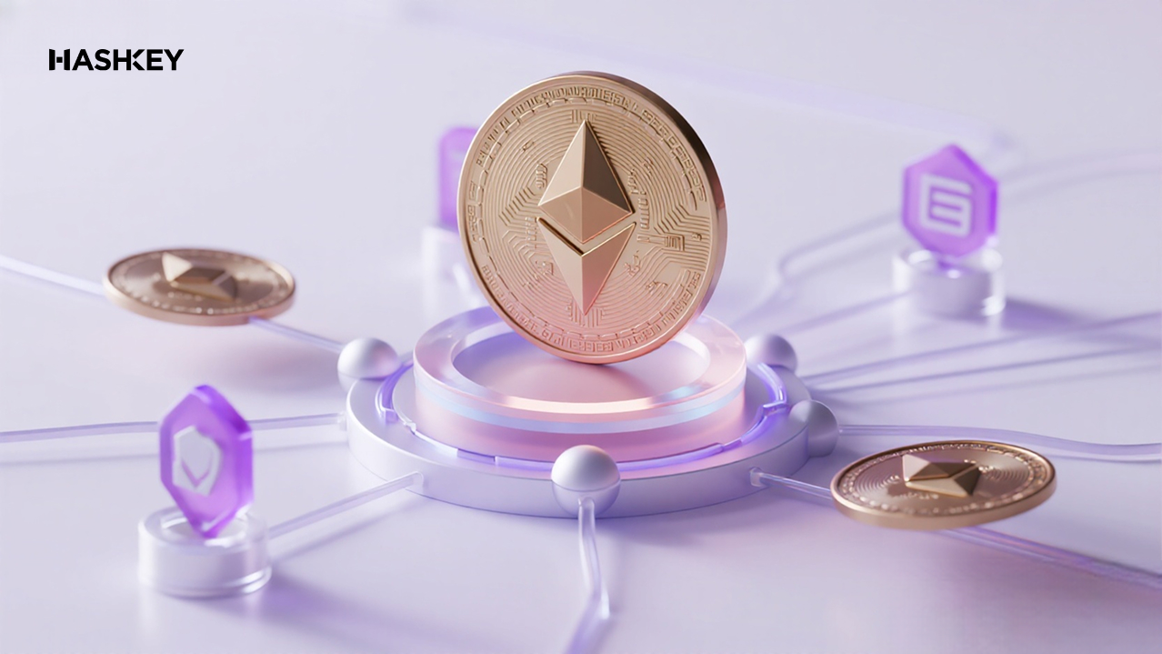 以太坊如何运作？