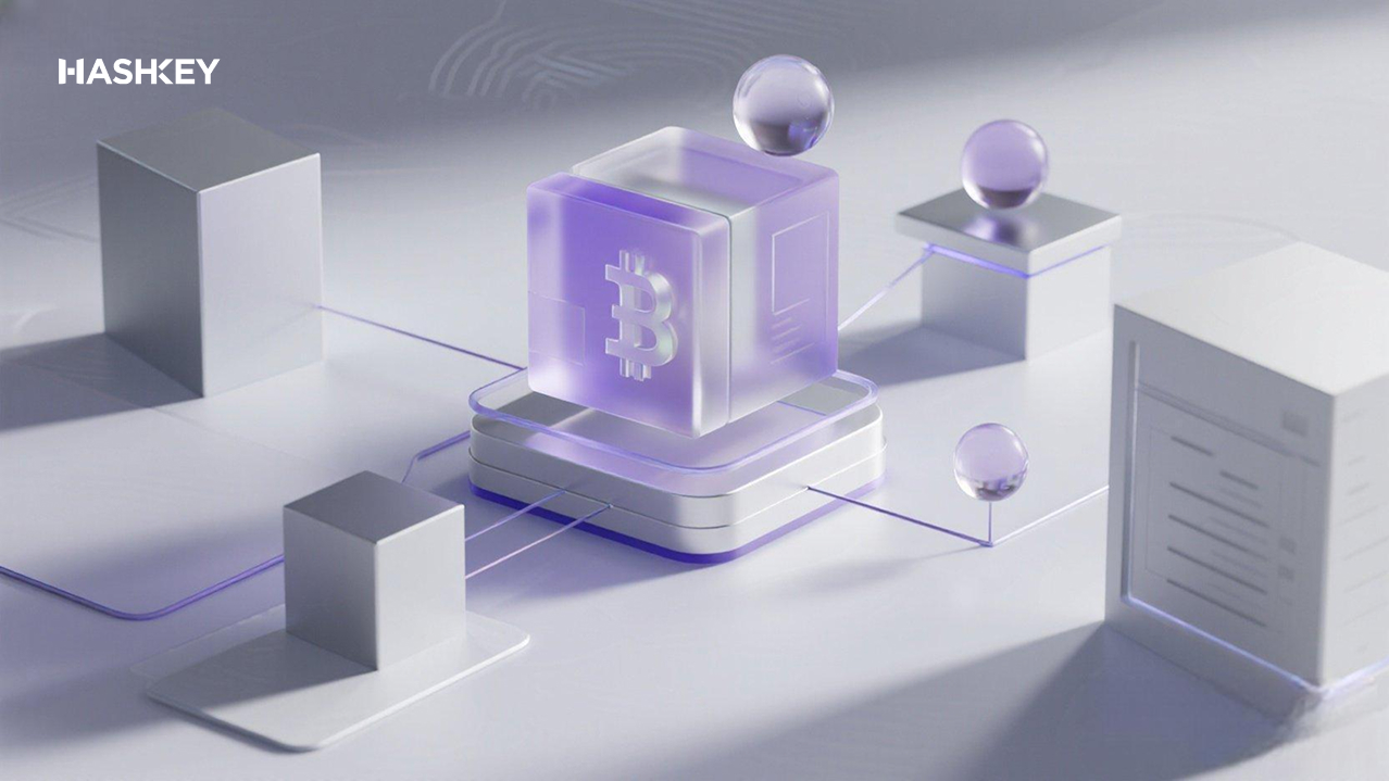 比特幣減半:技術機制與市場範式的雙重重構