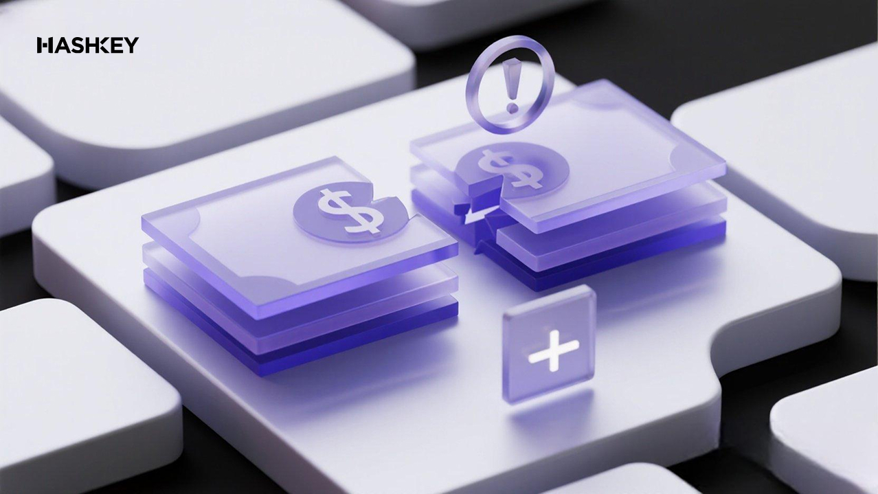 储值法币至HashKey Exchange时，为何实际到帐金额与转帐金额不同？