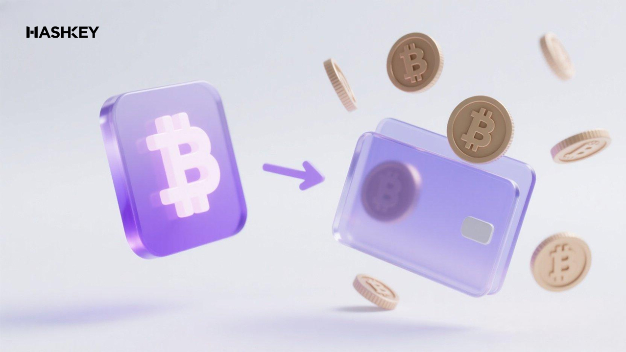 如何将加密货币存入HashKey Exchange