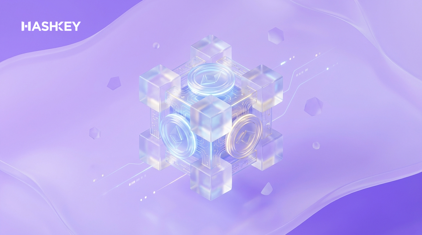 2025年實用指南:挑選專業機構數位資產平台的5大核心標準