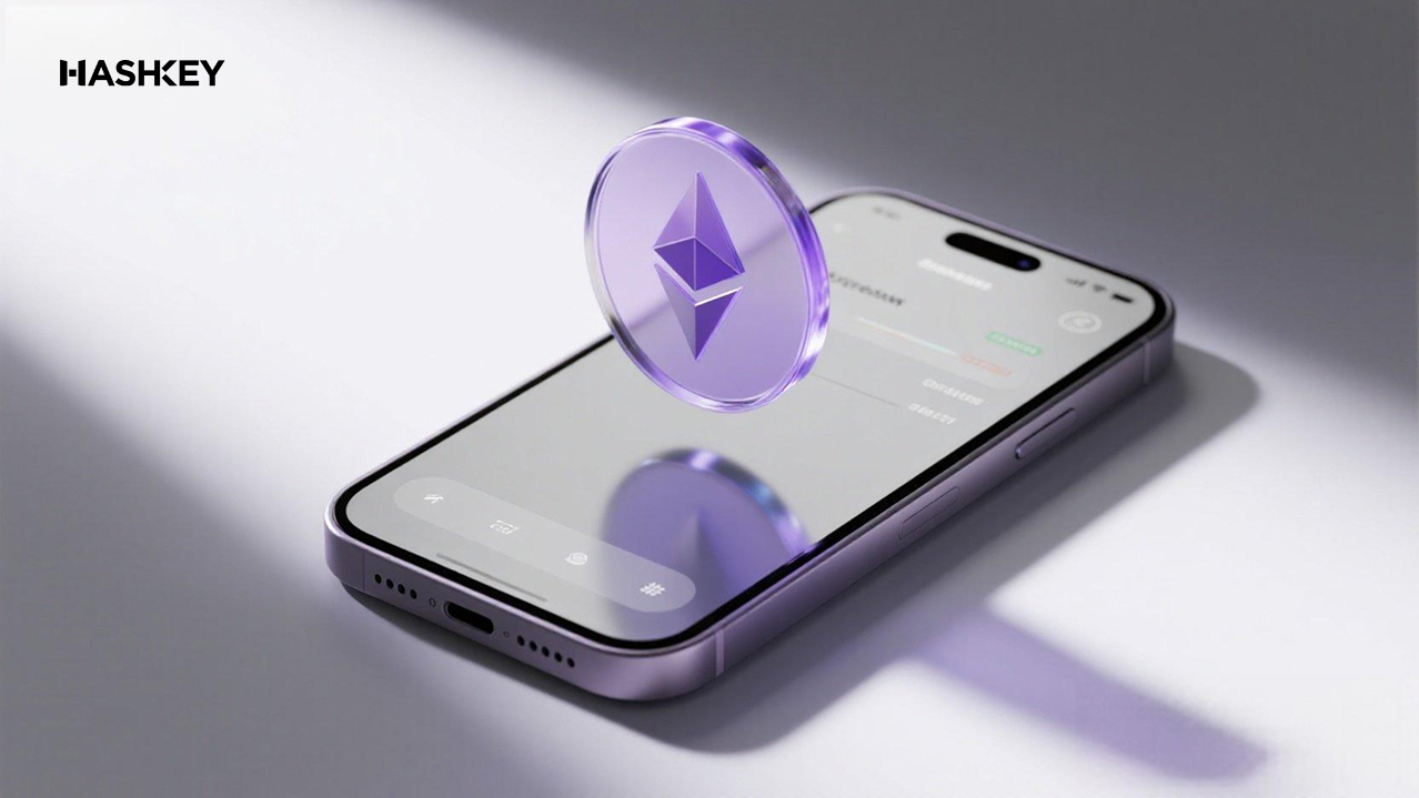 2025權威指南：香港以太坊ETF上市一週年，如何運用3大實證策略提升回報？