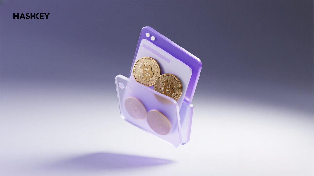 2025 年機構指南:選擇香港持牌加密 Prime Brokerage 的 5 個實用步驟 — 實現一站式資產管理