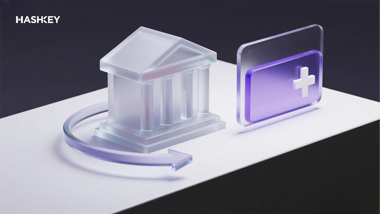 2025年上市公司買入數字資產：3大新趨勢與實用合規策略