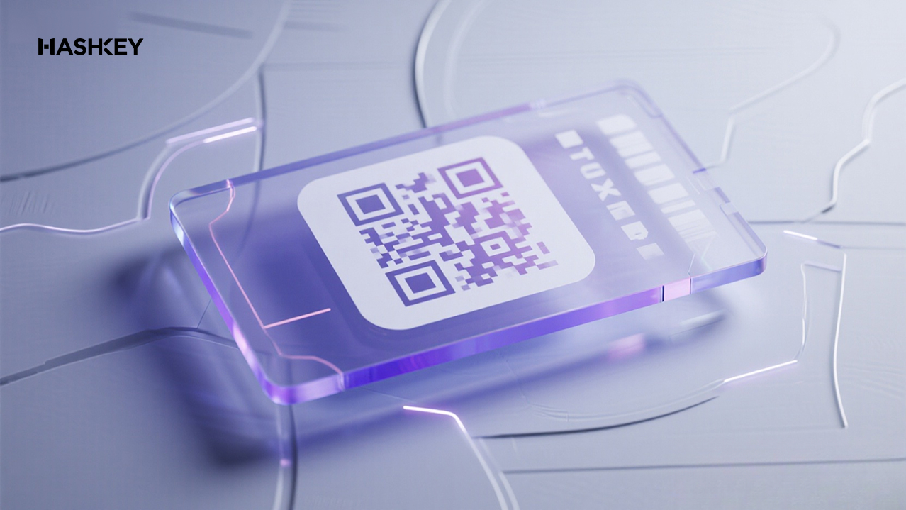 区块链门票:重构票务生态的去中心化凭证