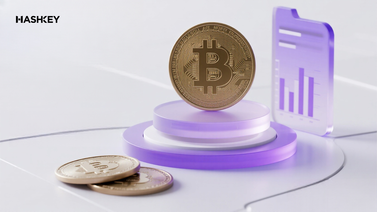 數據實證：專家剖析3大因素如何影響OTC價格差異，助您節省高達3%交易成本