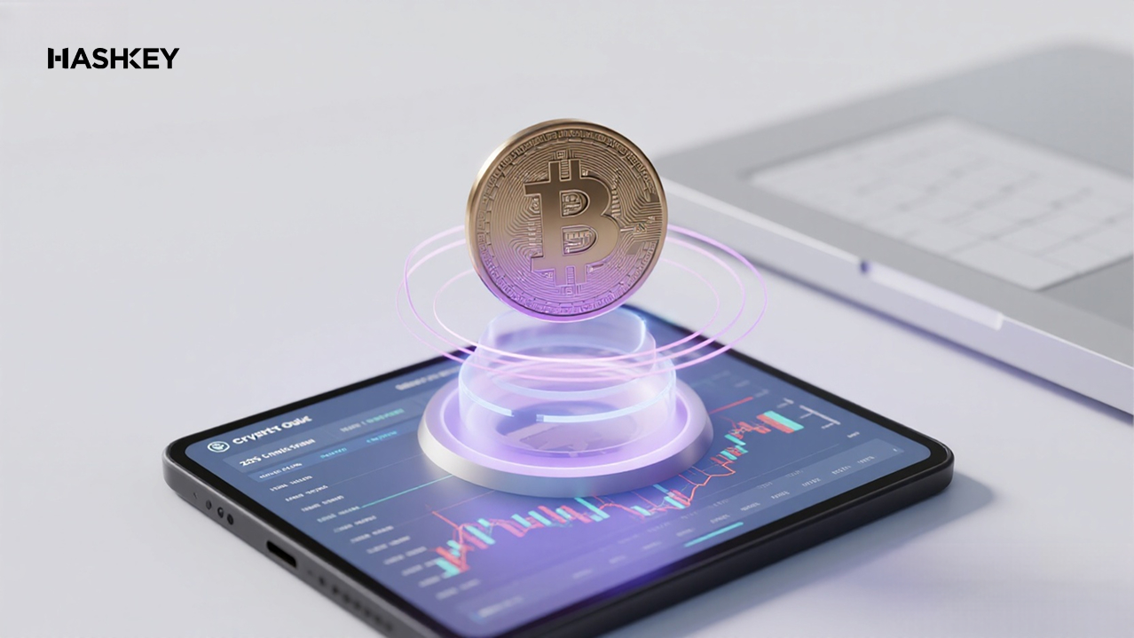 如何選擇深度流動性做市平台?一份給香港機構投資者的 5 步實用指南