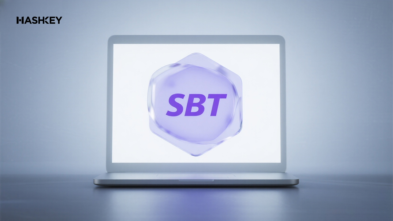 灵魂绑定代币(SBT):重构数字身份与权益的新型载体