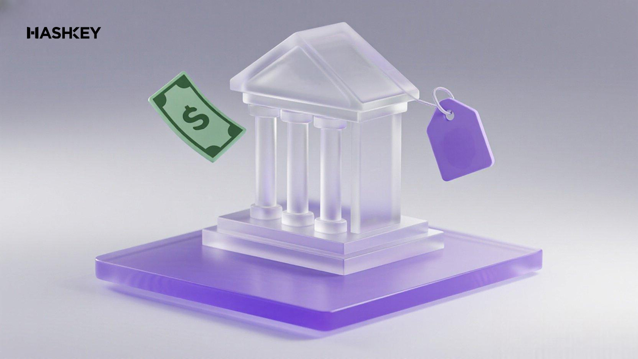 HashKey Exchange 中的法币入金费用是多少？