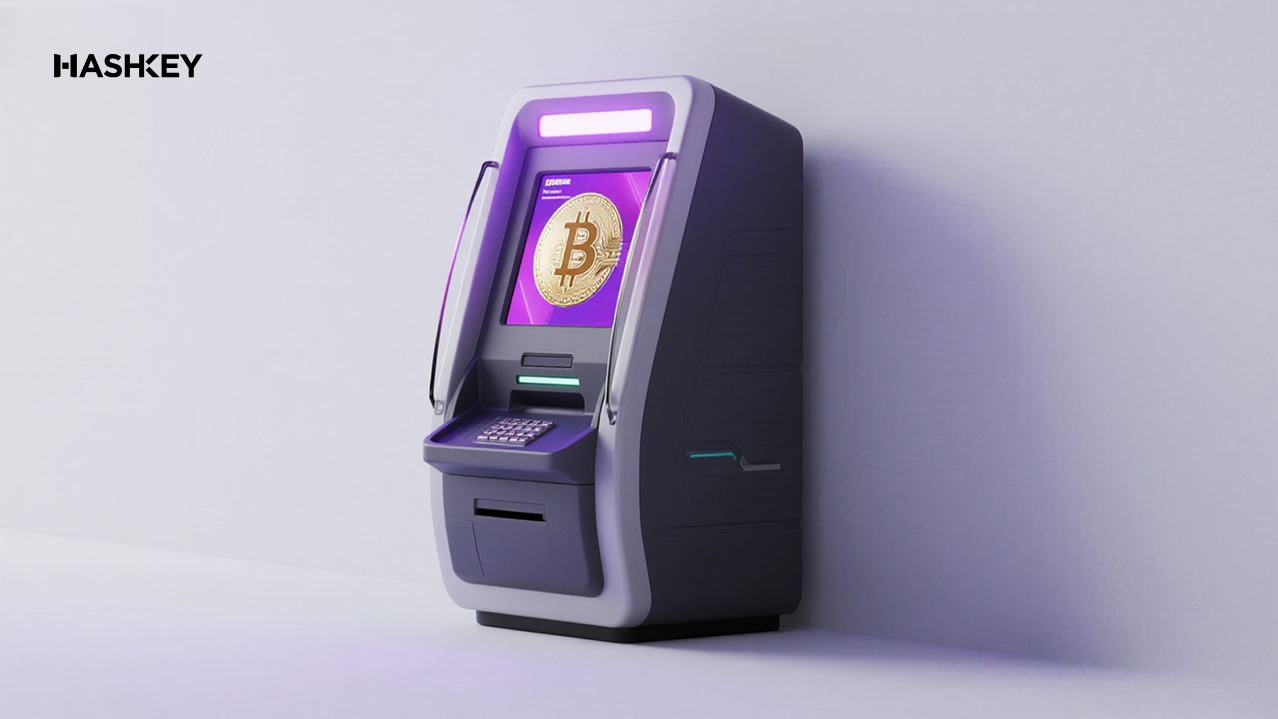 香港虛擬資產牌照2025年實用指南：機構投資者必讀的5大合規要點