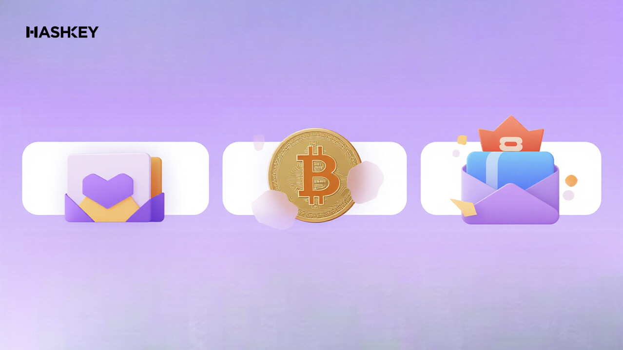 實戰指南：2025香港买USDC的3個關鍵步驟與安全清單