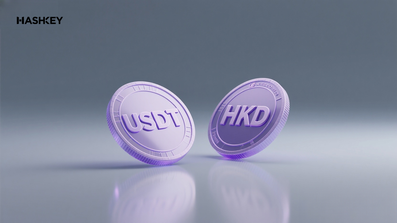 什麼是Tether (USDT) ？