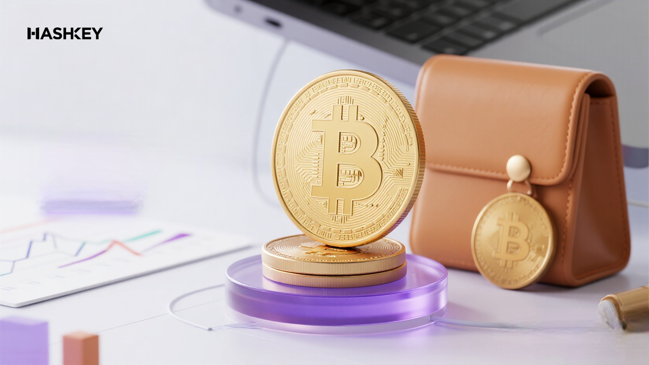 避開 3 大陷阱：2025 年香港新手必讀的 OTC 加密資產配置實用指南