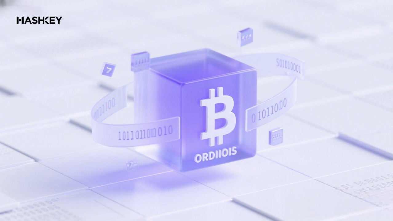 【2025專家級指南】香港 PI OTC 大額交易:3步避開滑價與市場衝擊