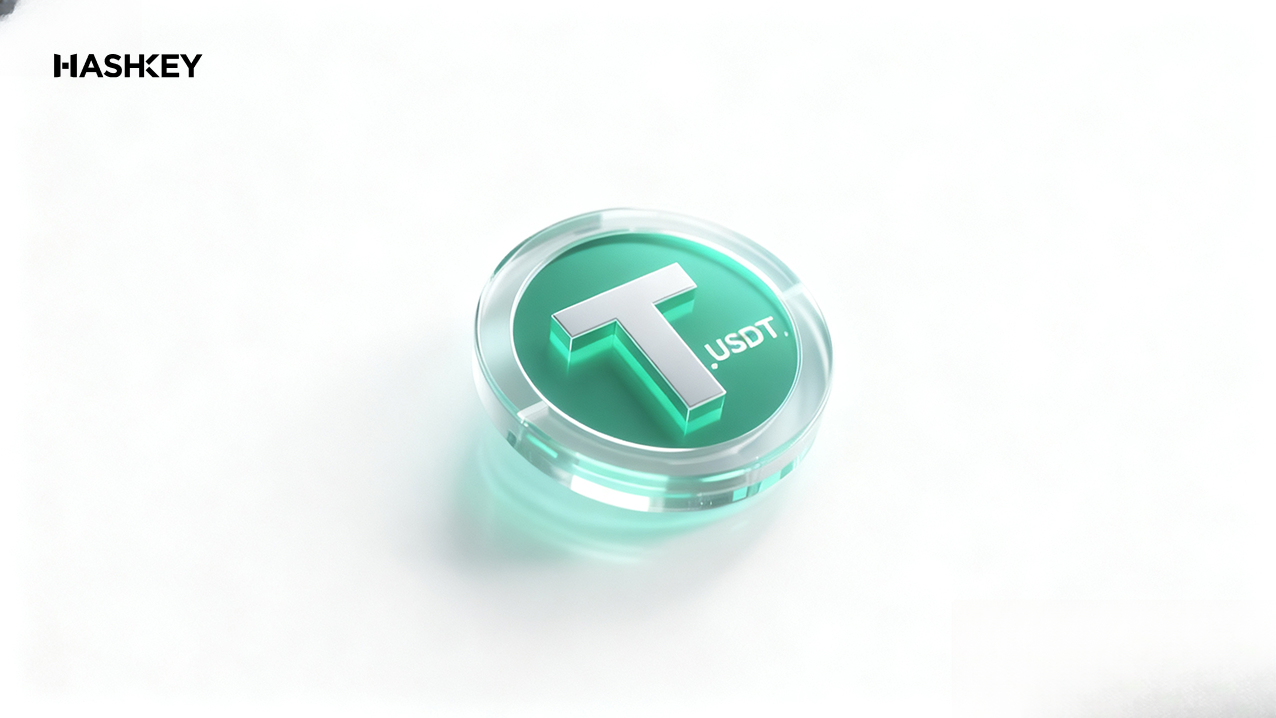 2025香港合規買入泰達幣（Tether，貨幣代號為USDT）：專家級5步實戰指南