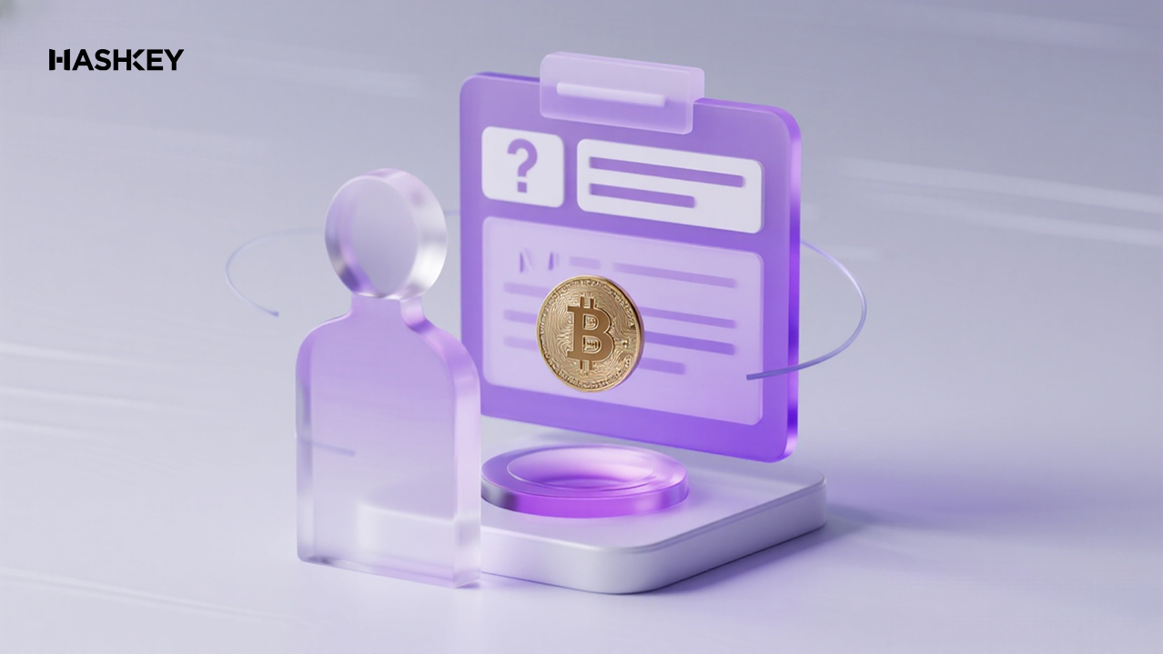 專家指南：2025年機構級合規穩定幣交易的5大實踐策略