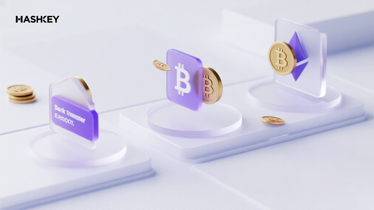 港幣、美元入金買幣全攻略：銀行轉帳、OTC 與交易所差異解析