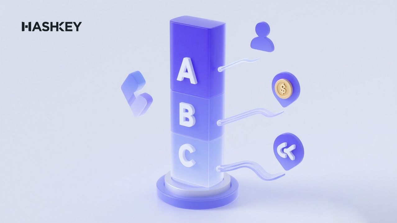 2025年香港高校Web3研究趨勢：解讀5大重點領域與產學合作新機遇