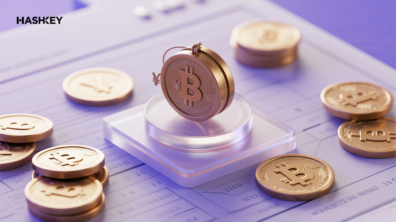 深度解析HashKey品牌故事与发展历程：數據實證5大關鍵決策，成就2025年亞洲合規巨擘