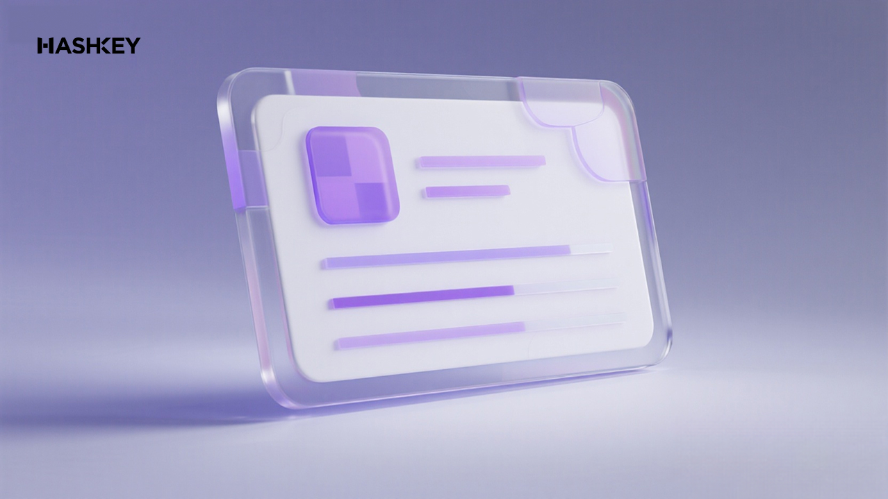 区块链数字身份:重构数字世界的自我主权新范式