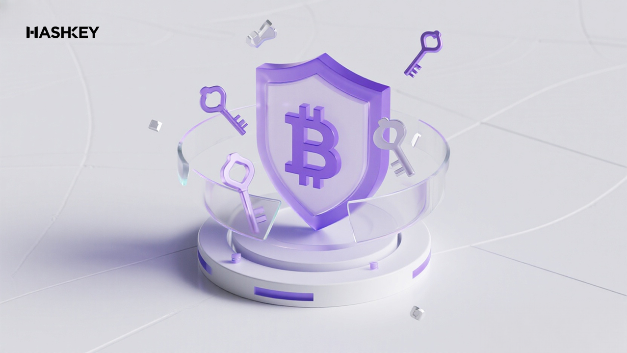 機構必讀：2025年安全儲存比特幣的 5 大專家級策略與避險清單