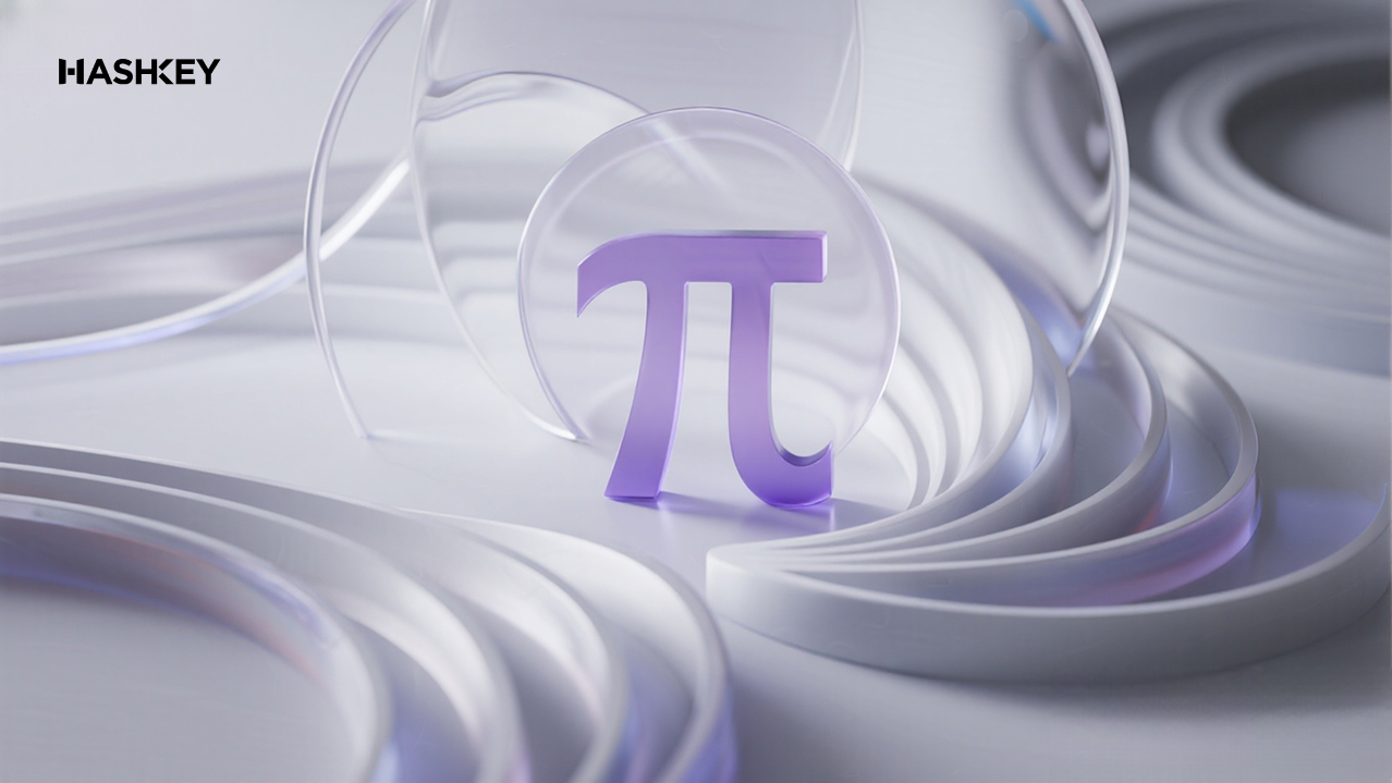 2025年機構投資者實用指南：精選香港加密貨幣監管平台的 5 大關鍵指標