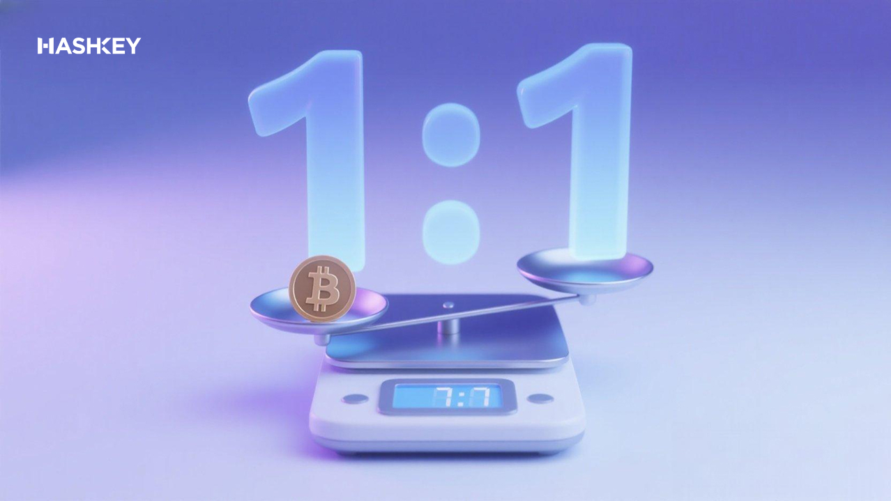 新手必讀：什么是稳定币？詳解 3 大類型與香港最新監管