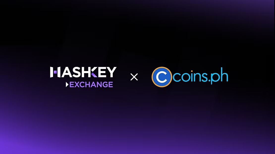 HashKey Exchange 與 Coins.ph 達成戰略合作,構建合規數位資產服務通道