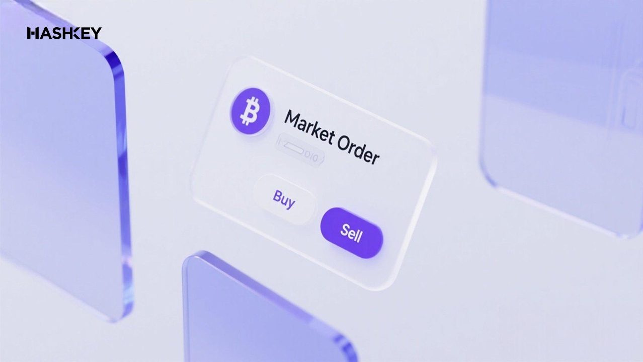 什么是加密货币中的市场订单?