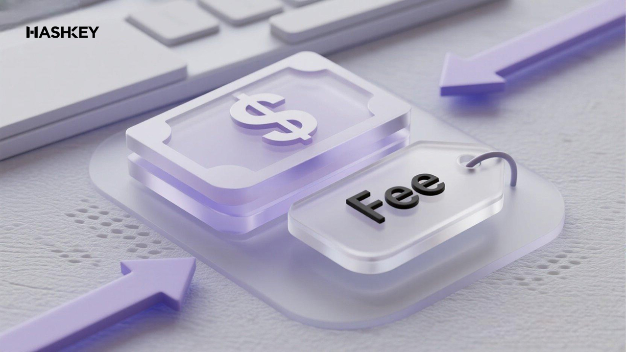 2025 加密交易手續費一文看懂：完整科普