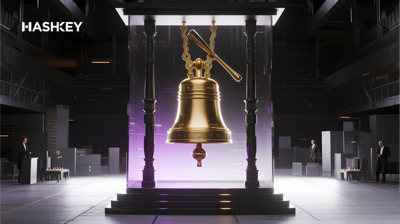 HashKey 通過港交所聆訊，為亞洲最大的區域性數字資產在岸平台