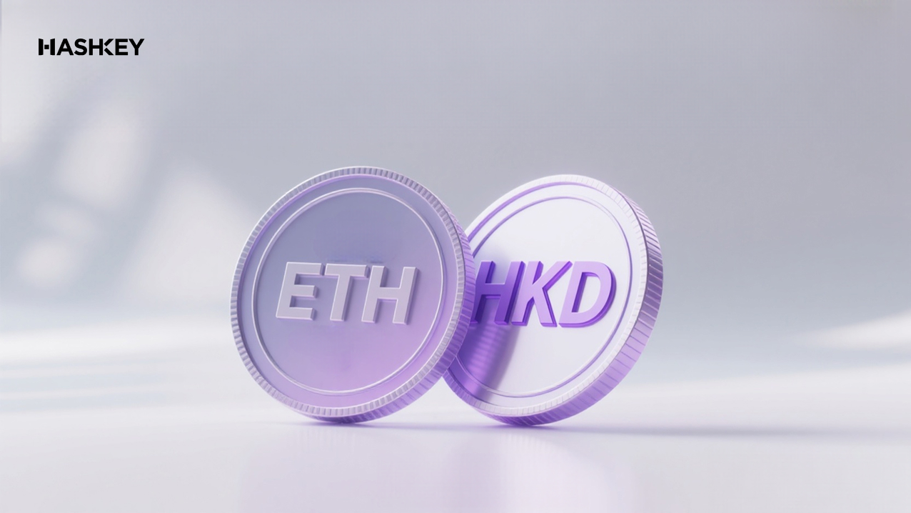 新手科普 以太坊：香港5步安全入門買賣以太坊ETH