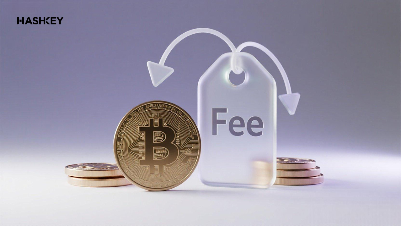 How Does Trading Fee Work in HashKey Exchange